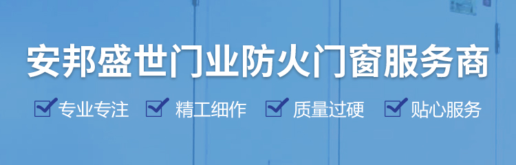 �������̴��ڳ���Ч���ص�