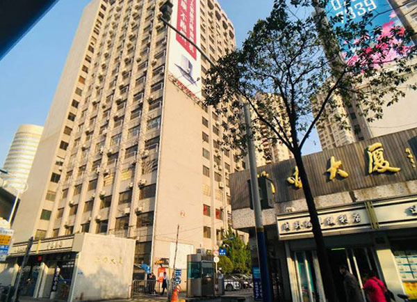 上海；；；；；；Π齑笙