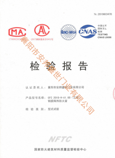 GFC  2018-H-A1.00  (�Ҽ�������