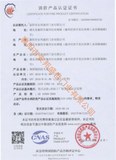 GFC  2018-H-A1.00  (�Ҽ�������