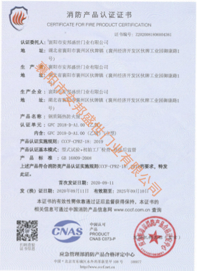 GFC 2018-D-A1.00 (�Ҽ�������